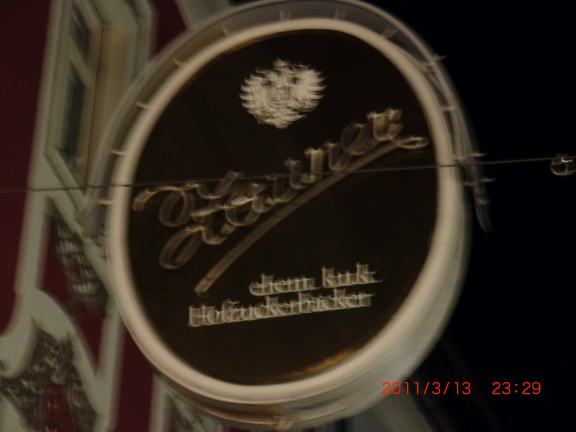 CIMG1097_Zauner bei Nacht fotografiert.jpg